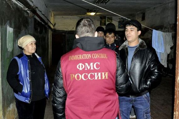 прописка в Новокузнецке